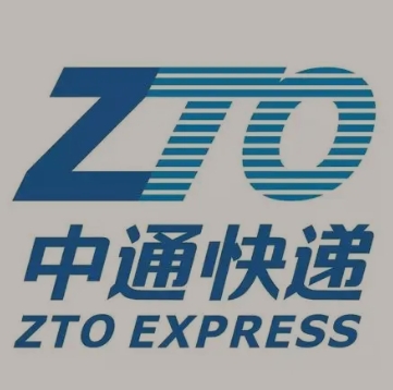 霍林郭勒中通快递
