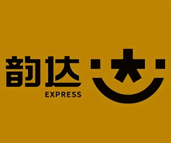 霍林郭勒韵达快递